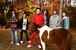 Ｈｅｒｍａｎｎ　Ｈ．　＆　Ｔｈｅ　Ｐａｃｅｍａｋｅｒｓ