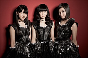 Ｐａｒｔｙ　Ｒｏｃｋｅｔｓ