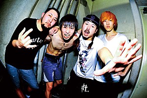 Rhythmic Toy World | Artist | Billboard JAPAN