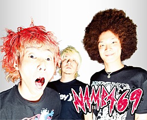 ＮＡＭＢＡ６９