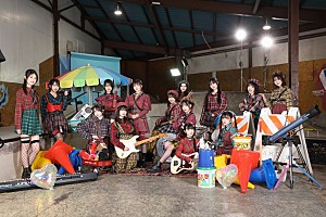 虹のコンキスタドール