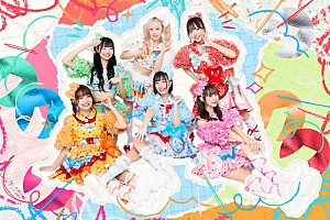 クマリデパート