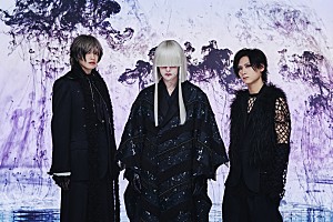 真天地開闢集団ジグザグ　てやんでい！てやんでい！新品音源 真天地開闢集団－ジグザグ | Artist | Billboard JAPAN