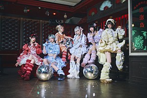 ミームトーキョー