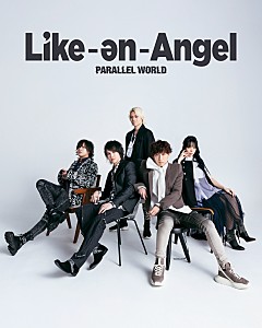Like-an-Angel