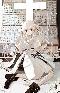 テクノポップ・有機・シンセサイザーちゃん