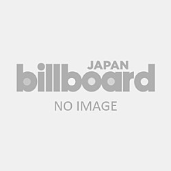 東京都交響楽団 エリアフ・インバル「ショスタコーヴィチ：交響曲第５番」