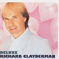 リチャード・クレイダーマン「 リチャード・クレイダーマン」