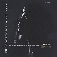 リタ・ライス「 クール・ヴォイス・オブ・リタ・ライス」