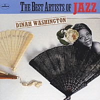 ダイナ・ワシントン「 ザ・ベスト・オブ・ダイナ・ワシントン」