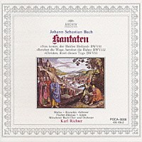 カール・リヒター「 Ｊ．Ｓ．バッハ：カンタータ第６１・１３２・６３番」