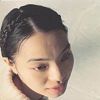 Ｃｏｃｃｏ「 水鏡」