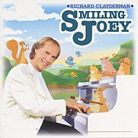 リチャード・クレイダーマン「 ジョーイの冒険」