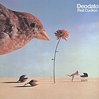 エウミール・デオダート「 ファースト・クックー」