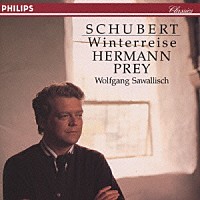 ヘルマン・プライ「 シューベルト：歌曲集≪冬の旅≫」