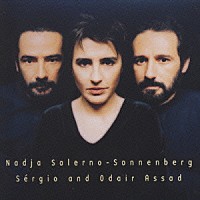 ナージャ・サレルノ＝ソネンバーグ「 ＧＹＰＳＹ」