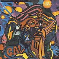 ガル・コスタ「 シネマ・オリンピア」