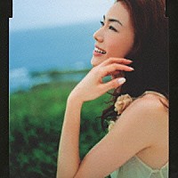 今井美樹「 潮騒」