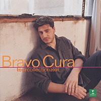 ホセ・クーラ「 ホセ・クーラ　スーパーコレクション」