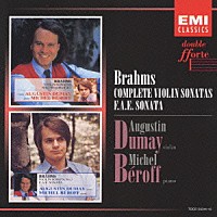 オーギュスタン・デュメイ「 ブラームス：ヴァイオリン・ソナタ全集」