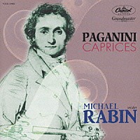 マイケル・レビン「 パガニーニ：カプリース」