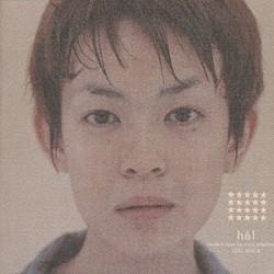 ｈａｌ「二十歳のころ」