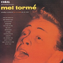 メル・トーメ「アット・ザ・クレッセンド（＋７）」