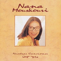 ナナ・ムスクーリ「ある恋の物語～ラテンの心を唄う」