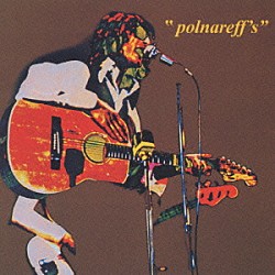 ミッシェル・ポルナレフ「ポルナレフの世界」