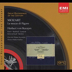ヘルベルト・フォン・カラヤン エーリッヒ・クンツ イルムガルト・ゼーフリート セーナ・ユリナッチ ウィーン・フィルハーモニー管弦楽団「モーツアルト：歌劇「フィガロの結婚」（全」