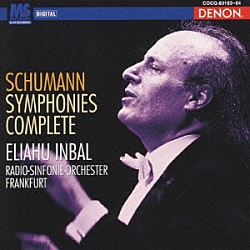 エリアフ・インバル フランクフルト放送交響楽団「インバル　ツイン・ベスト」