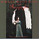 松本美和子 ヴィンツェンツォ・スカレーラ「遥か遠い日々　松本美和子　レスピード歌曲集」