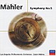 ズービン・メータ ロサンゼルス・フィルハーモニー管弦楽団「マーラー：交響曲第５番」