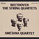スメタナ四重奏団「ベートーヴェン：弦楽四重奏曲全集」
