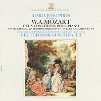 マリア＝ジョアン・ピリス「 モーツァルト：ピアノ協奏曲第９．１７番」