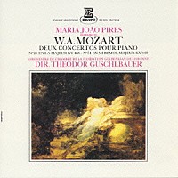 マリア＝ジョアン・ピリス「 モーツァルト：ピアノ協奏曲第２３、１４番」