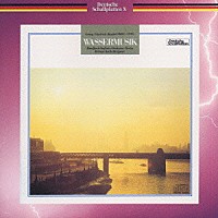 ヘルムート・コッホ「 ヘンデル：「水上の音楽」全曲」