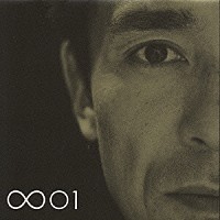 郷ひろみ「 ＭＯＳＴ　ＬＯＶＥＤ　ＨＩＴＳ　ＯＦ　ＨＩＲＯＭＩ　ＧＯ　ＶＯＬ．１　～Ｈｅａｔ～」