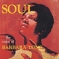 バーバラ・ロング「 ソウル」