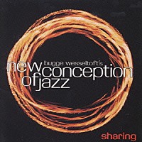 ブッゲ・ヴェッセルトフト「 シェアリング」