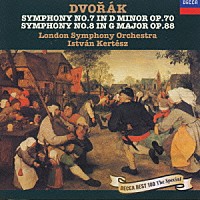 イシュトヴァン・ケルテス ロンドン交響楽団「 ドヴォルザーク：交響曲第７番・第８番」