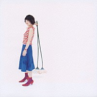 京田未歩「 ゆううつな熱帯魚」