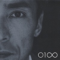 郷ひろみ「 ＭＯＳＴ　ＬＯＶＥＤ　ＨＩＴＳ　ＯＦ　ＨＩＲＯＭＩ　ＧＯ　ＶＯＬ．２　～Ｃｏｏｌ～」