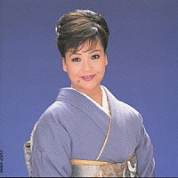 松原のぶえ「 歌ごころ・故郷ごころ　松原　のぶえ」