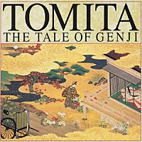 冨田勲「 トミタ・サウンドクラウド源氏物語交響絵巻」