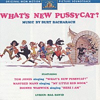 （オリジナル・サウンドトラック）「 何かいいことないか子猫チャン／オリジナルサントラ」