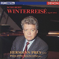 ヘルマン・プライ「 デンオン・ベスト・マスターズ　１２３」