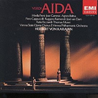 ヘルベルト・フォン・カラヤン「 ヴェルディ：歌劇「アイーダ」（全曲）」
