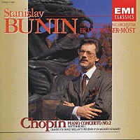 スタニスラフ・ブーニン フランツ・ウェルザー＝メスト「 ブーニン＆ウェルザーニメスト／ショパン：」