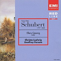 クリスタ・ルートヴィヒ「 アヴェ・マリア（シューベルト名歌曲集）」